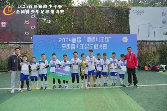 俄罗斯军队面临重大困境，士兵逃离现象引发关注